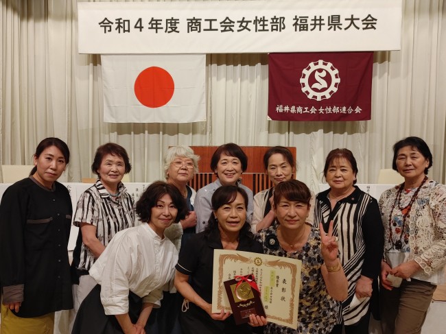 主張発表2-1