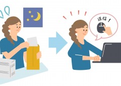 税務・経理サポート