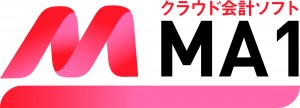 クラウド会計ソフトMA1